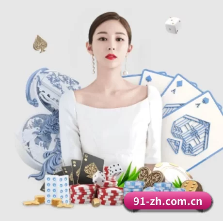 澳客网官方网站首页 APP
